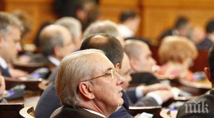 ексклузивно публикация пик местан отговори нападките фейсбук зачита приятелите