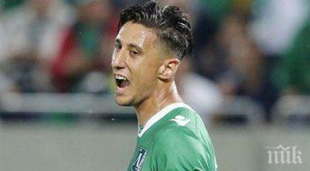 михаил александров трансфер динамо минск