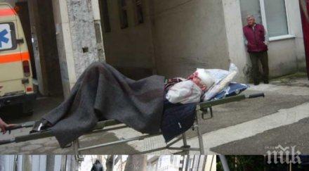 кървава събота благоевград мъж счупи главата приятел заради пари друг разби черепа катастрофа