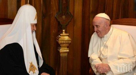 взгляд дехристиянизацията света сближи патриарха папата