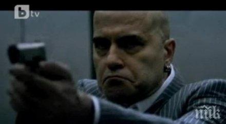 слави медийната мутра превъртя