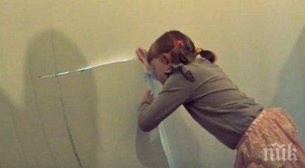 нейните родители приготвиха изненадата година родила постигнаха зашеметяващо