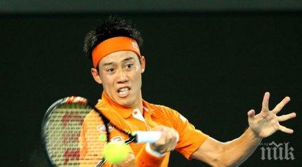 нишикори четвърти път стана шампион мемфис тийм триумфира буенос айрес