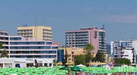 криза летовниците станцията властта слънчев бряг