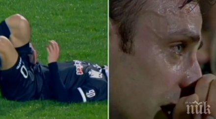 бербо плаче болка тъга видео