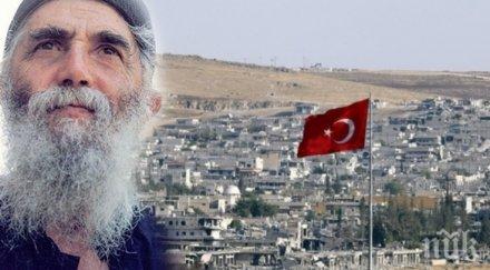 турската артилерия нанесла удари четири региона сирия