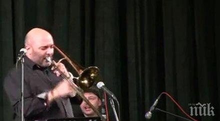 пик мишо йосифов компания показаха забавната страна джаза русе