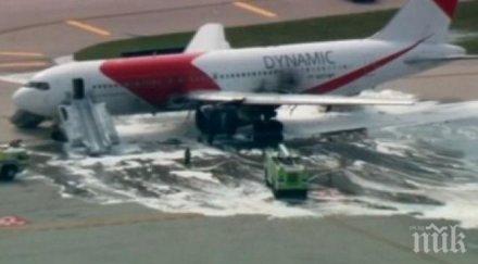 бразилия запалил двигател самолет пострадали