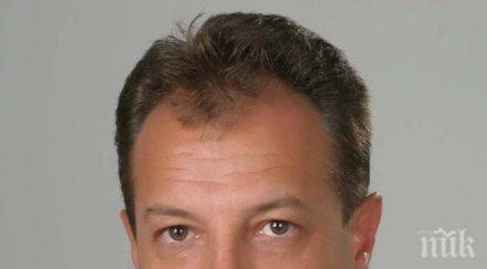 кметът велико търново отиде един изключителен търновец българин