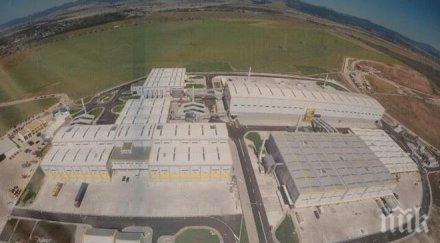 властите тиендзин преместят химически завода извън града