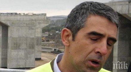 пик задава гръмовен скандал фирма близка росен плевнелиев нарочена лапне обществена поръчка милиона лева