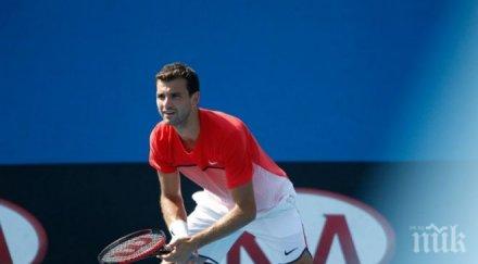 григор започва дуди села понеделник вечер