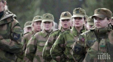 протест изграждането регистрационен център остров кос