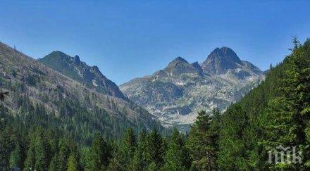 псс лоши условията туризъм планините