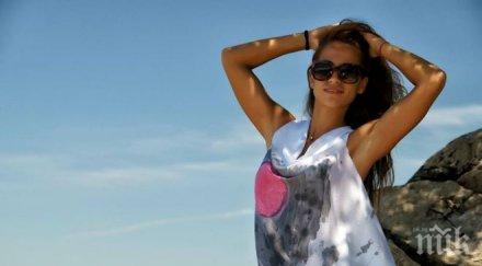 първо пик без свян гергана женени пръв поглед показа дупе плочки горещи снимки