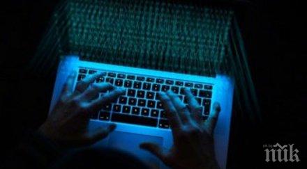 британски учени постигнаха 50000 бърз интернет