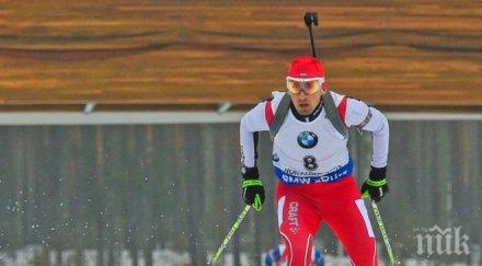 мъжката щафета преск норвегия първа