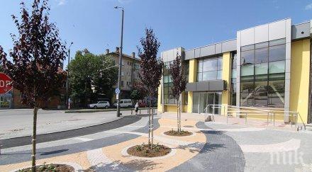 общината стара загора онлайн чат горещи теми