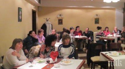 читалище зарадва дами концерт валентин