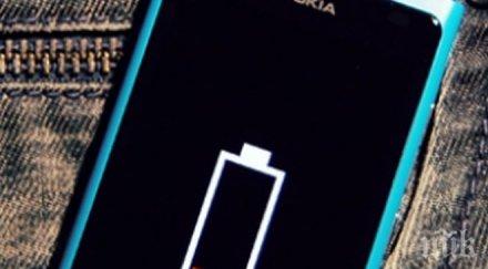 смартфоните издържат седем дни едно зареждане факт 2018 година