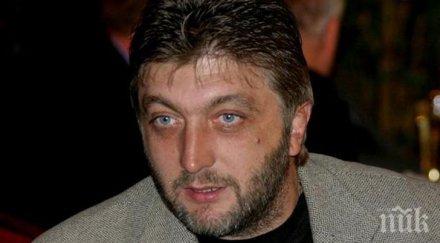 трябваше спре сърцето трифон осъзнаем можем обичаме