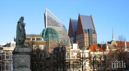 края март присъда хага шешел