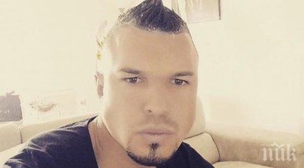 божинов хвали ново палаво коте снимка