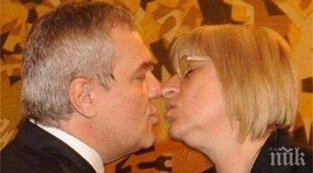 палавите целувки политиците