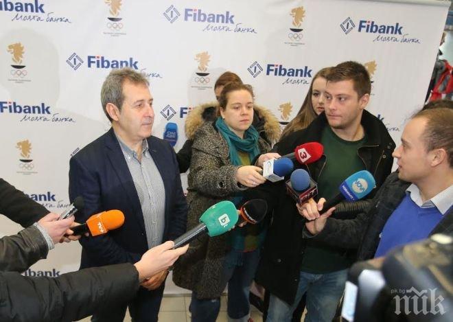 Горанов: България има всички условия да проведе зимни олимпийски младежки игри