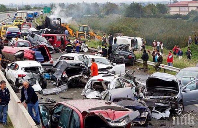 Мега меле в Пенсилвания: Над 50 автомобила катастрофираха, трима души загинаха