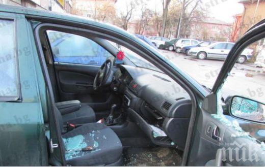 Перничанин се оказа с разбита кола и без винетка