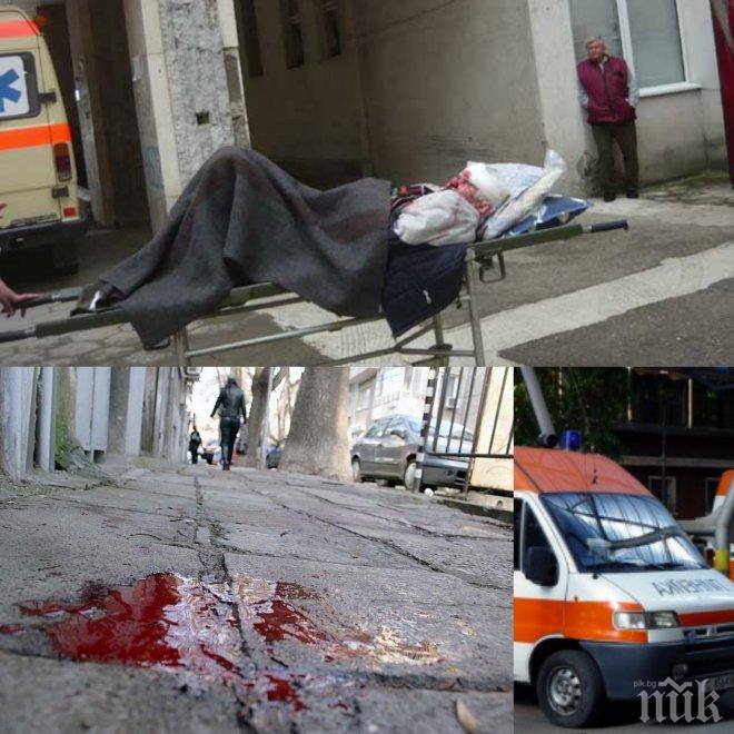 Кървава събота в Благоевград: Мъж счупи главата на приятел заради пари! Друг пък си разби черепа в катастрофа