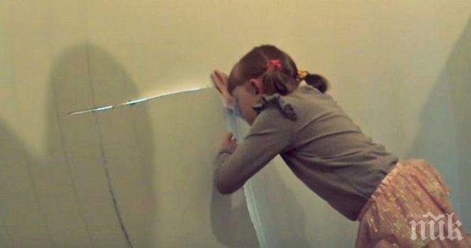 Нейните родители приготвиха изненадата 1 година, преди тя да се родила. Това, което постигнаха? Зашеметяващо!