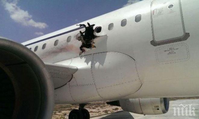 Аш Шабаб поеха отговорност за атентата срещу сомалийския самолет