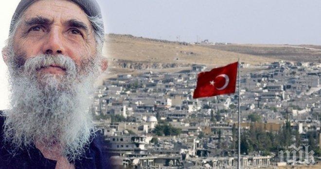 Турската артилерия е нанесла удари по четири региона в Сирия