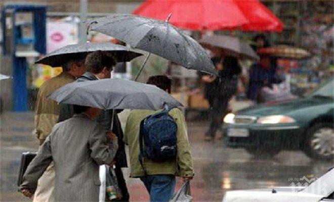 Синоптиците от БАН: Остава топло за февруари, но отново ще превали дъжд