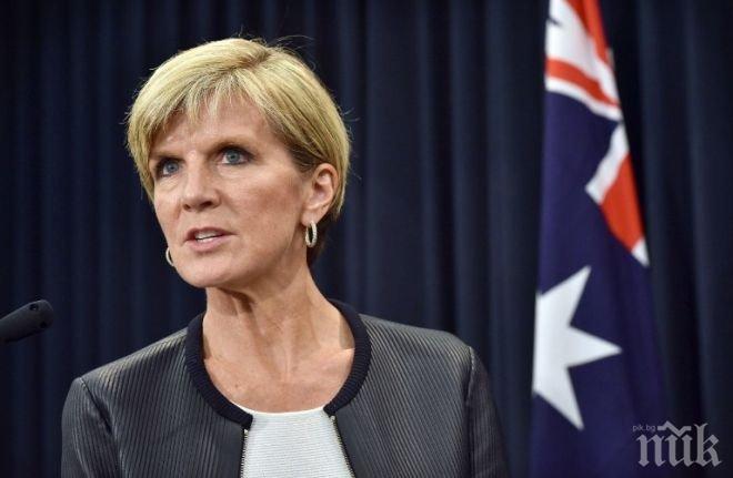 Австралийският министър на външните работи Джули Бишоп ще посети Япония и Китай