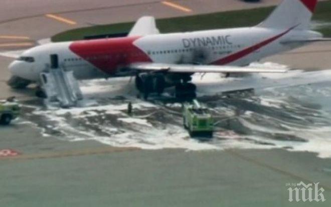  В Бразилия се е запалил двигател на самолет, няма пострадали