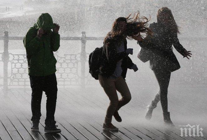 САЩ: Студен Свети Валентин за североизточните щати