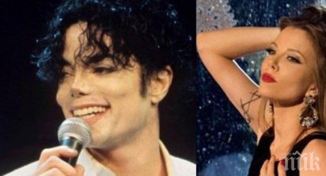 Ужас: Емилия остана без нос, заприлича на Джако