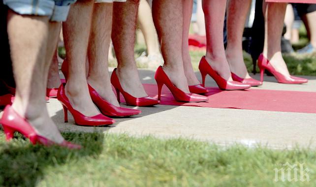 Само за дами: Създадоха токове, които генерират електричество