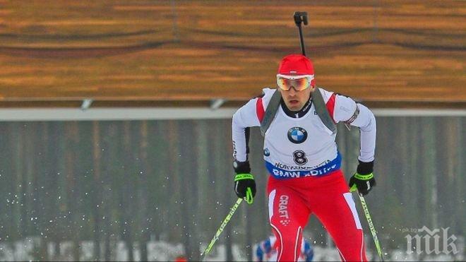 Мъжката ни щафета 11-а в Преск, Норвегия е първа