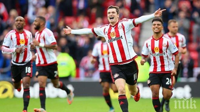 Съндърланд победи Манчестър Юнайтед и го отдалечи от Топ-4