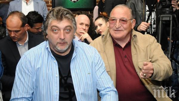 Димитър Пенев за Туньо: Крепеше колектива в националния отбор, даваше ми цигари