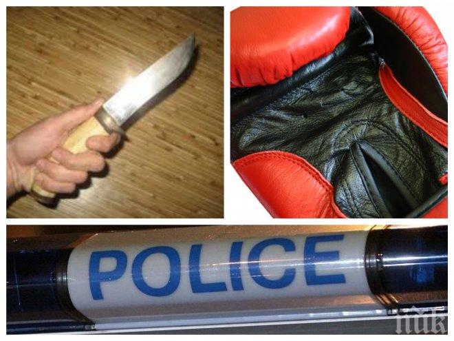 Арестуваха мъж, намушкал двама с нож в Балчик