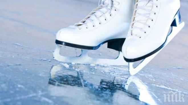 Зимно предизвикателство с „вход свободен” за пързалката на Ариана  