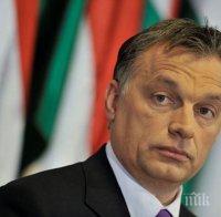 Виктор Орбан: Унгария ще вдига нови огради