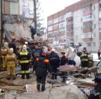 Броят на загиналите при взрива в Ярославъл достигна до седем души
