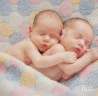 Бум на родени близнаци в АГ болница Варна!