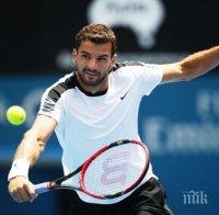 Гришо полетя в САЩ, дори вятърът не можа да го спре срещу абонат от Израел